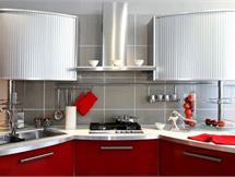 مدرن ترین ترکیب رنگ های کابینت آشپزخانه 